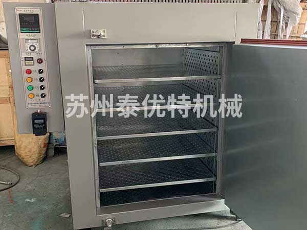 电容电子专用烘箱