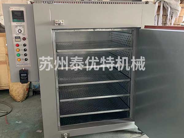 粉末专用烘箱