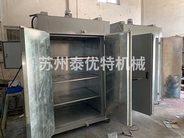 粉末专用烘箱