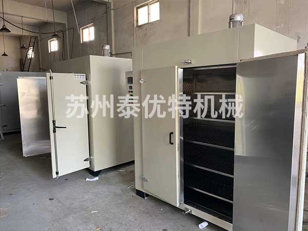 粉末专用烘箱