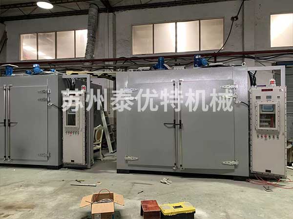 防爆烘箱
