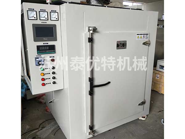 洁净烘箱