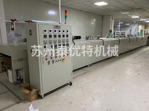 IR隧道炉.流水线