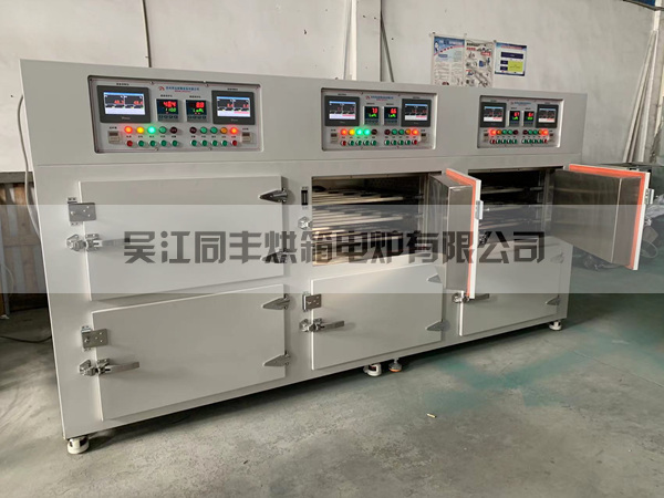 锂电池专用烘干箱