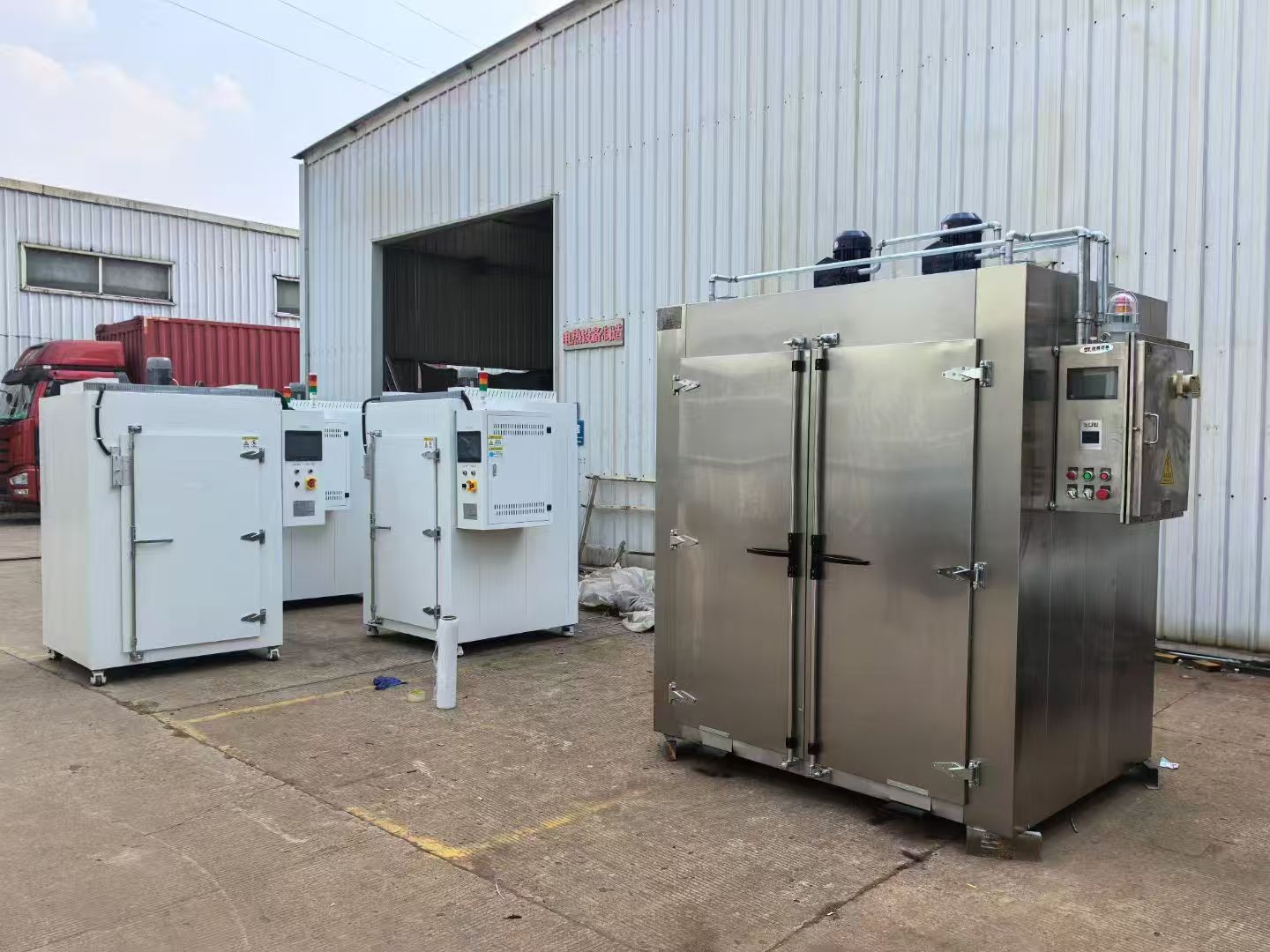 EX防爆烘箱整机证书